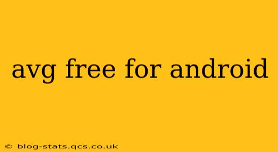 avg free for android